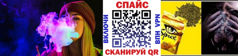 Купить закладки  Североморск  Бутират BDO 
