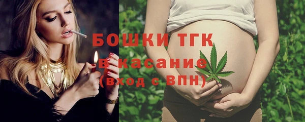 эйфоретик Елабуга