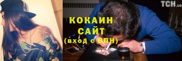 эйфоретик Елабуга
