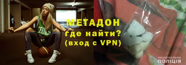эйфоретик Елабуга