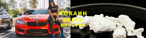 эйфоретик Елабуга