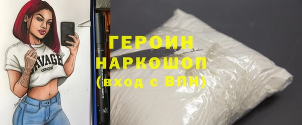 стаф Елизово