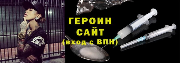 эйфоретик Елабуга
