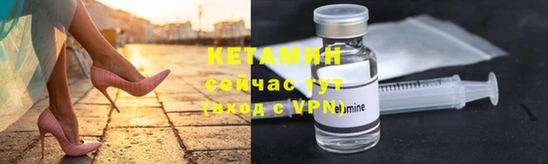 эйфоретик Елабуга