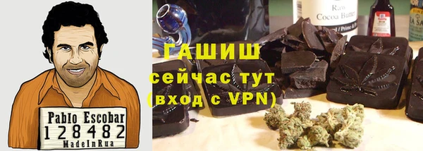 эйфоретик Елабуга