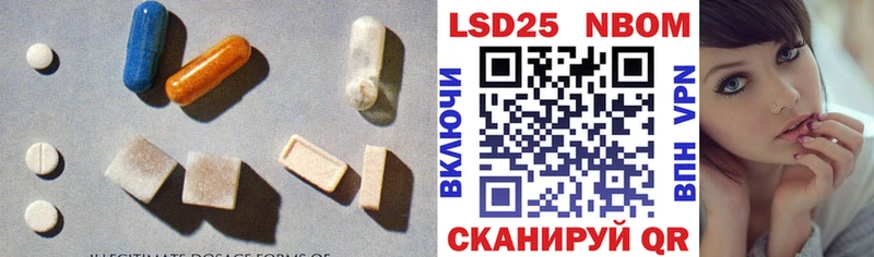 Купить где  Североморск  LSD-25 экстази ecstasy 
