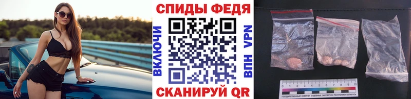 Купить где  Североморск  Первитин Methamphetamine 